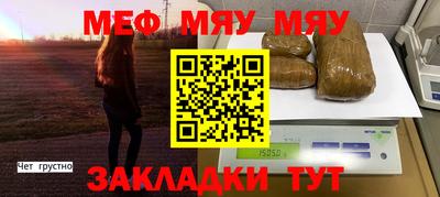 каннабис Апрелевка