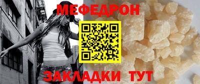каннабис Апрелевка