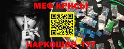 метадон Аргун