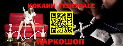 метадон Аргун