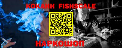 каннабис Апрелевка