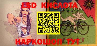 метадон Аргун