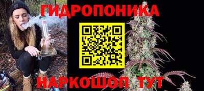 метадон Аргун