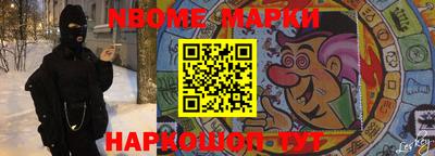 метадон Аргун