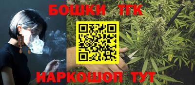 метадон Аргун