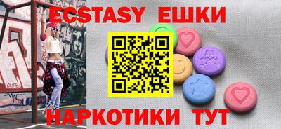 метадон Аргун