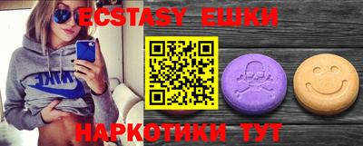метадон Аргун