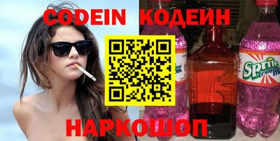 каннабис Апрелевка