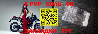 каннабис Апрелевка