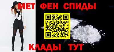 метадон Аргун