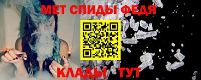 каннабис Апрелевка
