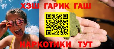 метадон Аргун