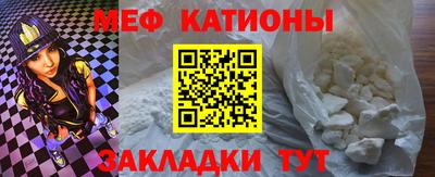 метадон Аргун