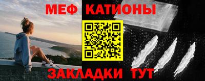 метадон Аргун