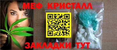 метадон Аргун