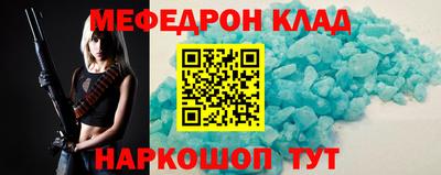 каннабис Апрелевка