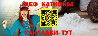 метадон Аргун