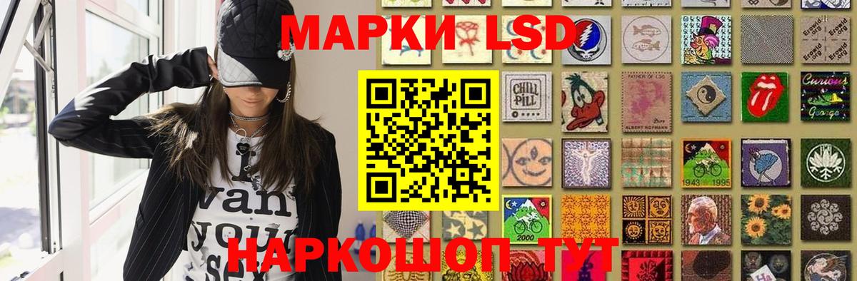 Лсд 25 экстази ecstasy  Вход с VPN  LSD-25 экстази ecstasy  Вичуга 